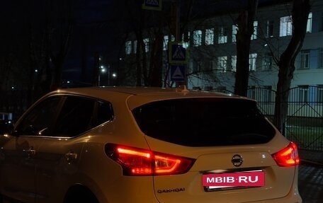 Nissan Qashqai, 2014 год, 1 399 900 рублей, 8 фотография