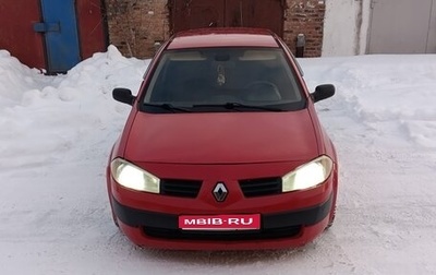 Renault Megane II, 2004 год, 230 000 рублей, 1 фотография