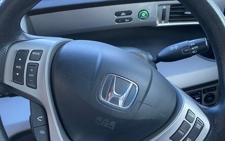 Honda Freed I, 2013 год, 1 200 000 рублей, 5 фотография