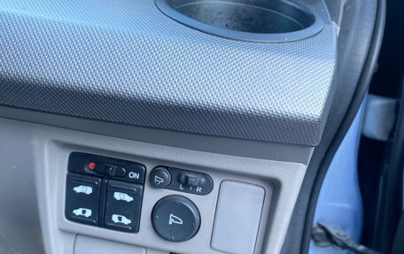 Honda Freed I, 2013 год, 1 200 000 рублей, 4 фотография