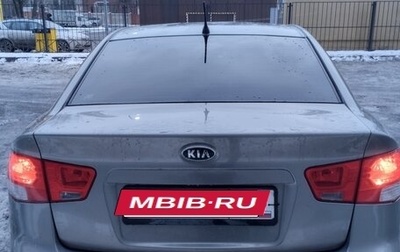 KIA Cerato III, 2011 год, 580 000 рублей, 1 фотография