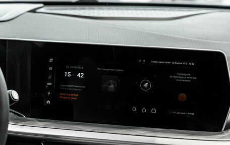 Haval F7, 2025 год, 2 949 000 рублей, 23 фотография