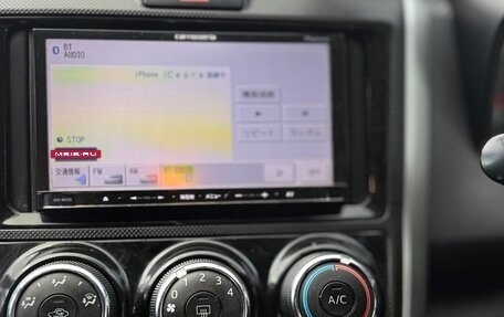 Toyota Corolla, 2014 год, 1 220 000 рублей, 14 фотография