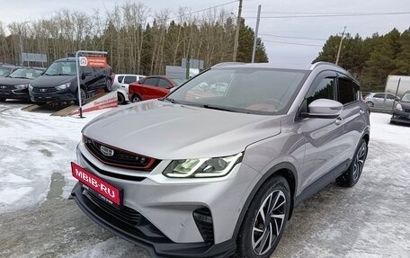 Geely Coolray I, 2023 год, 1 989 995 рублей, 3 фотография