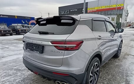 Geely Coolray I, 2023 год, 1 989 995 рублей, 7 фотография