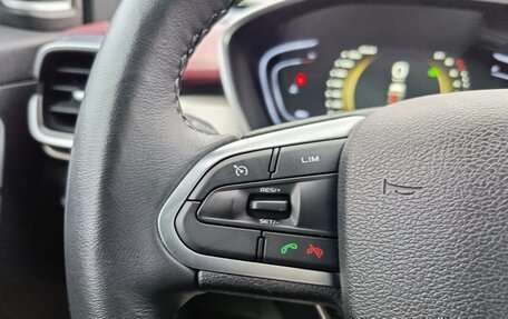 Geely Coolray I, 2023 год, 1 989 995 рублей, 20 фотография