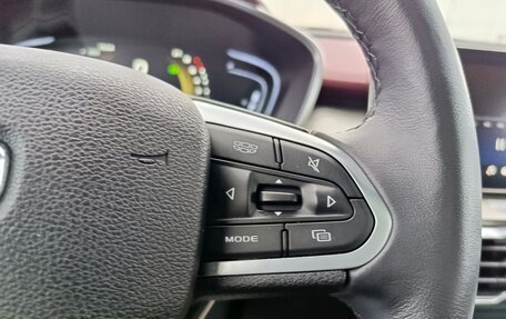 Geely Coolray I, 2023 год, 1 989 995 рублей, 21 фотография