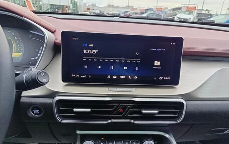 Geely Coolray I, 2023 год, 1 989 995 рублей, 23 фотография