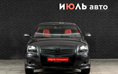 Toyota Avensis III рестайлинг, 2008 год, 980 000 рублей, 2 фотография