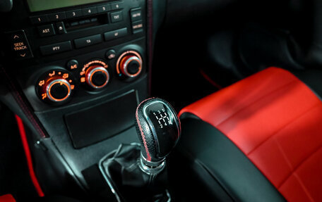 Toyota Avensis III рестайлинг, 2008 год, 980 000 рублей, 14 фотография