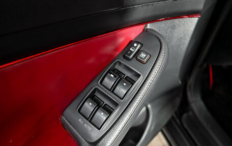 Toyota Avensis III рестайлинг, 2008 год, 980 000 рублей, 13 фотография