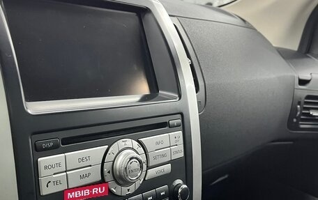 Nissan X-Trail, 2011 год, 1 500 000 рублей, 10 фотография