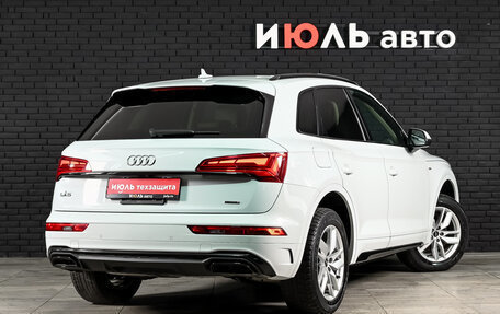 Audi Q5, 2021 год, 4 420 000 рублей, 4 фотография