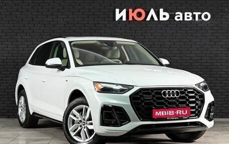 Audi Q5, 2021 год, 4 420 000 рублей, 3 фотография