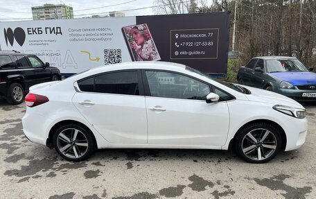 KIA Cerato III, 2017 год, 1 550 000 рублей, 4 фотография