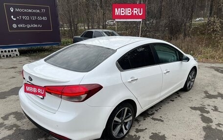 KIA Cerato III, 2017 год, 1 550 000 рублей, 5 фотография