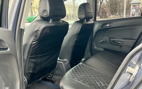 Opel Astra H, 2006 год, 650 000 рублей, 11 фотография