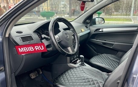 Opel Astra H, 2006 год, 650 000 рублей, 9 фотография