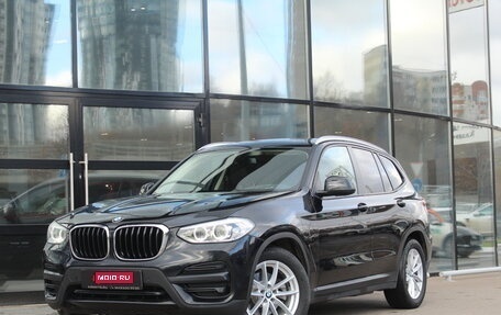 BMW X3, 2019 год, 3 150 000 рублей, 1 фотография
