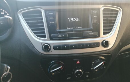 Hyundai Solaris II рестайлинг, 2020 год, 1 590 000 рублей, 17 фотография