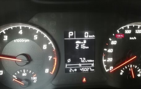 Hyundai Solaris II рестайлинг, 2020 год, 1 590 000 рублей, 13 фотография