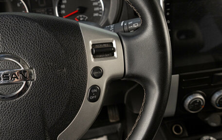 Nissan X-Trail, 2012 год, 1 259 000 рублей, 14 фотография