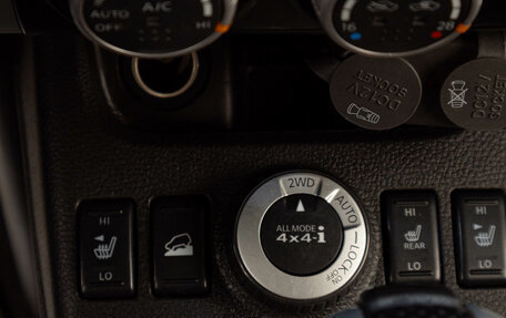 Nissan X-Trail, 2012 год, 1 259 000 рублей, 16 фотография