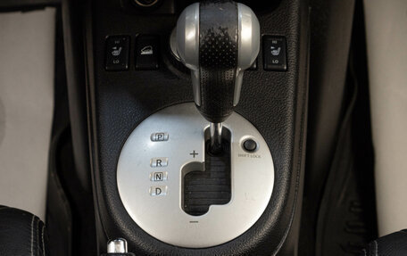 Nissan X-Trail, 2012 год, 1 259 000 рублей, 18 фотография