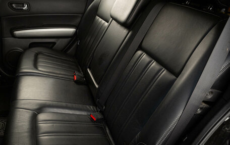 Nissan X-Trail, 2012 год, 1 259 000 рублей, 23 фотография