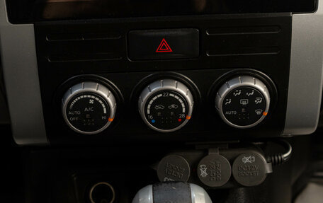 Nissan X-Trail, 2012 год, 1 259 000 рублей, 17 фотография