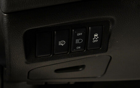 Nissan X-Trail, 2012 год, 1 259 000 рублей, 19 фотография