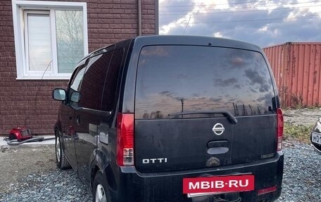 Nissan Otti II, 2007 год, 320 000 рублей, 3 фотография