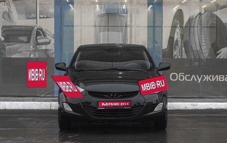 Hyundai Elantra V, 2013 год, 799 000 рублей, 3 фотография