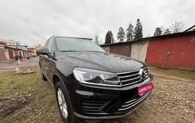Volkswagen Touareg III, 2016 год, 3 300 000 рублей, 1 фотография
