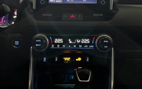 Toyota RAV4, 2021 год, 3 699 000 рублей, 15 фотография