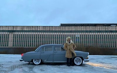 ГАЗ 21 «Волга», 1966 год, 470 000 рублей, 1 фотография