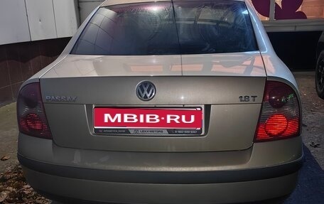 Volkswagen Passat B5+ рестайлинг, 2001 год, 425 000 рублей, 1 фотография