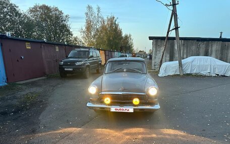 ГАЗ 21 «Волга», 1966 год, 470 000 рублей, 17 фотография