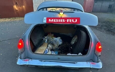 ГАЗ 21 «Волга», 1966 год, 470 000 рублей, 19 фотография