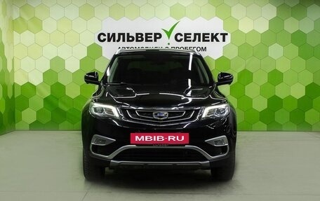 Geely Atlas I, 2020 год, 1 800 000 рублей, 3 фотография