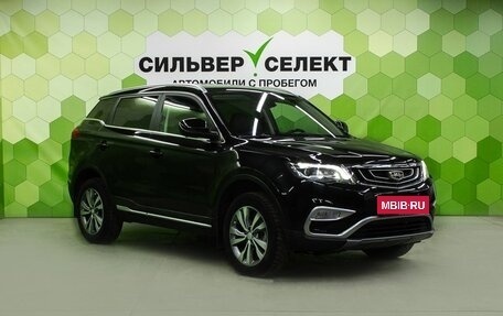 Geely Atlas I, 2020 год, 1 800 000 рублей, 5 фотография