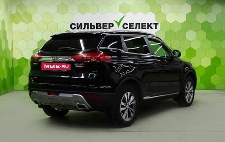 Geely Atlas I, 2020 год, 1 800 000 рублей, 2 фотография