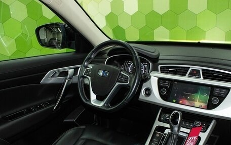 Geely Atlas I, 2020 год, 1 800 000 рублей, 13 фотография