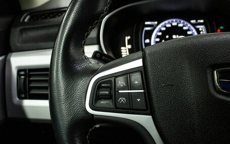 Geely Atlas I, 2020 год, 1 800 000 рублей, 17 фотография