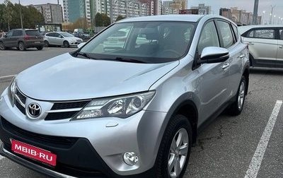 Toyota RAV4, 2013 год, 1 850 000 рублей, 1 фотография