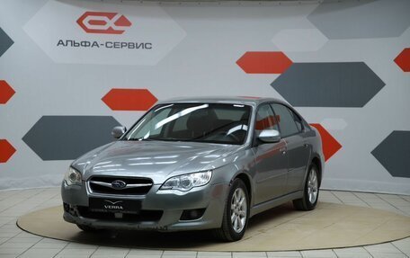 Subaru Legacy IV, 2006 год, 770 000 рублей, 1 фотография