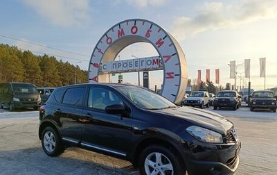 Nissan Qashqai, 2011 год, 1 148 000 рублей, 1 фотография