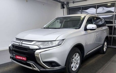 Mitsubishi Outlander III рестайлинг 3, 2019 год, 2 625 000 рублей, 1 фотография
