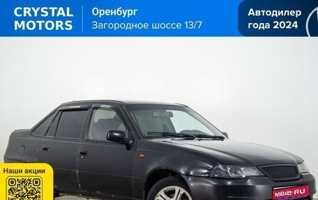 Daewoo Nexia I рестайлинг, 2010 год, 299 000 рублей, 1 фотография