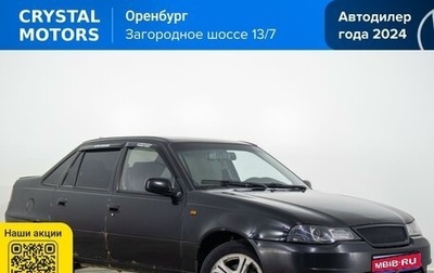Daewoo Nexia I рестайлинг, 2010 год, 299 000 рублей, 1 фотография